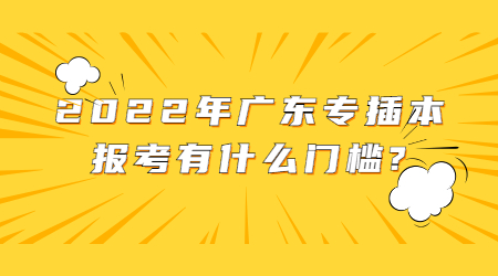 企业简约速报快报通知banner首图 (1).jpg