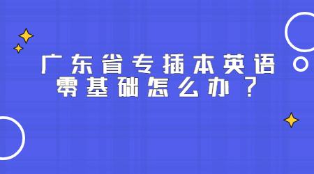 前方高能最新消息热点公众号首图 (1).jpg