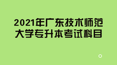 政务政策民生措施融媒体公众号首图 (1).jpg