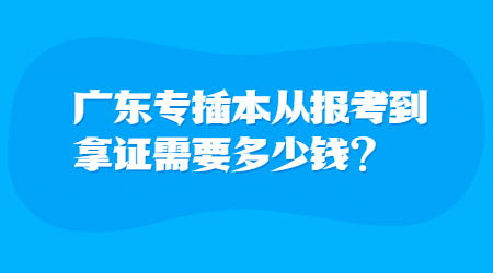 新闻事件社会热点话题公众号首图.jpg