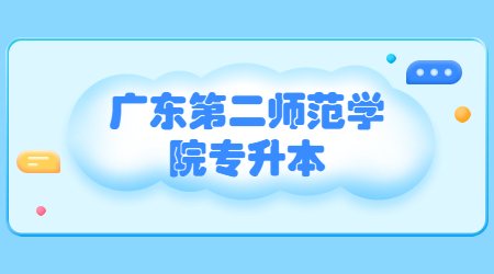 双十一教育培训课程招生促销优惠公众号首图 (1).jpg