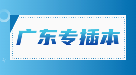 疫情防控最新通知常态化防控措施通告公众号首图 (4).jpg