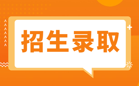 最新通报政务工作汇报简约公众号首图.jpg