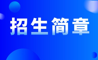 企业公司特殊时期居家办公工作安排公众号首图(7).jpg